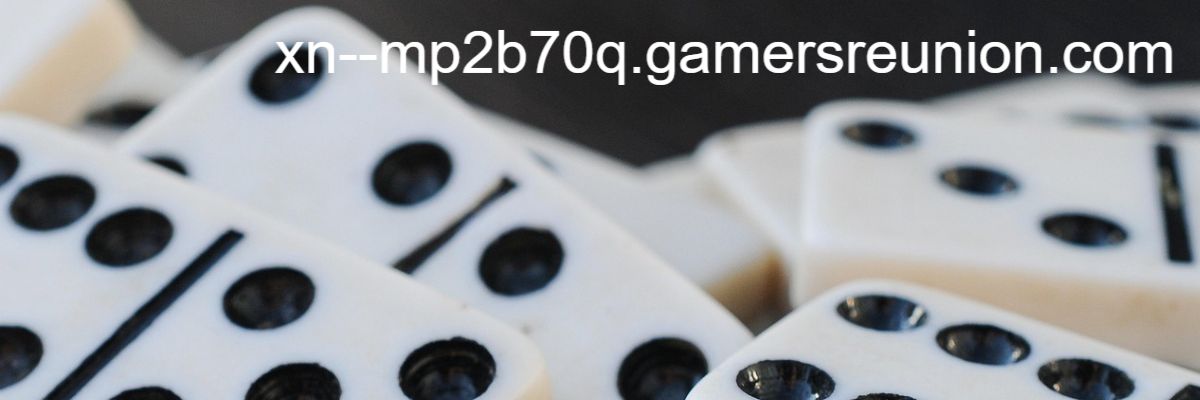 xn--mp2b70q.gamersreunion.com